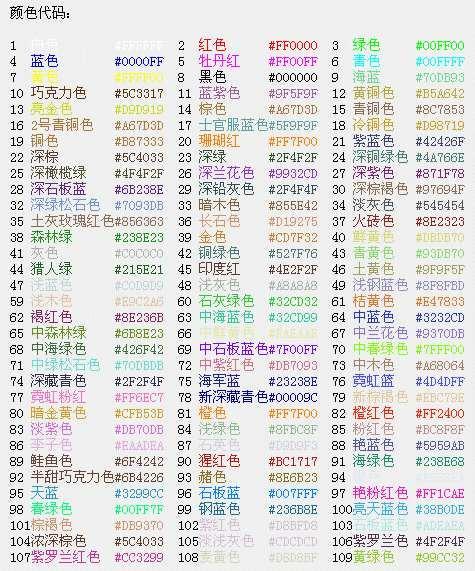 սôɫ ʰ쵵ҫ