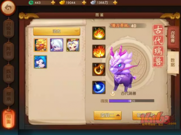 λ˫-Ŵޣ﹥Ѵ