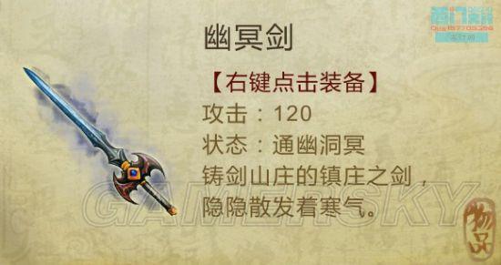 逗游