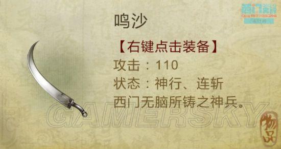 逗游