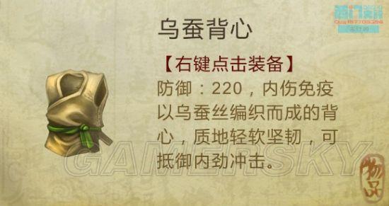 逗游