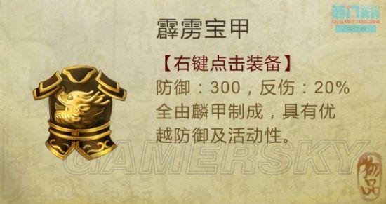 逗游