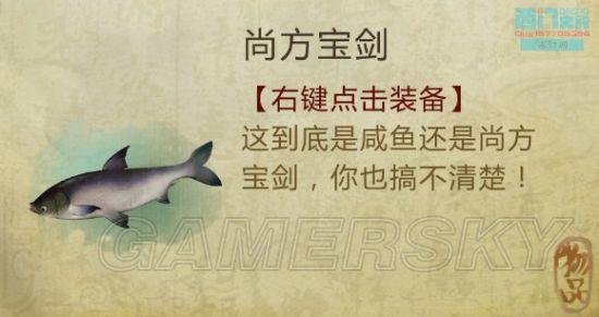 逗游