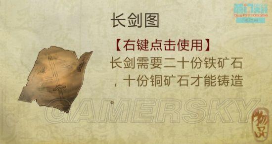 逗游