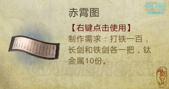 逗游