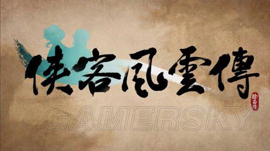 逗游
