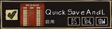 逗游