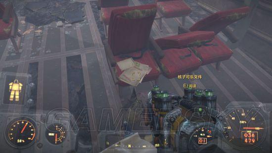 逗游