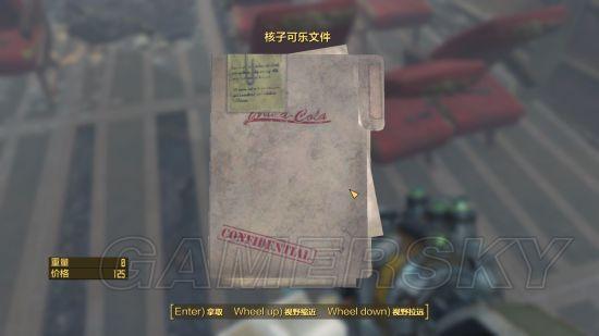 逗游