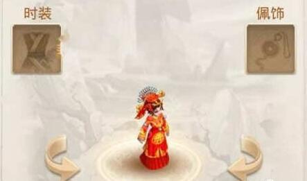 永久結(jié)婚禮服怎么獲得 結(jié)婚禮服獲得攻略