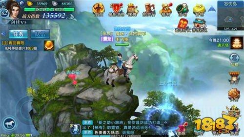 野外被屠杀？小编教你野外防屠技巧