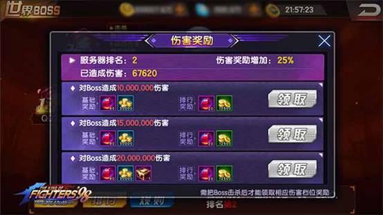 图4.jpg