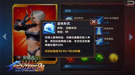 圖2.jpg