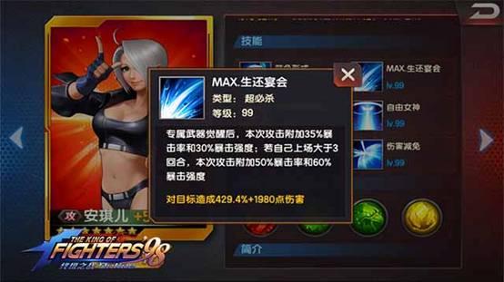 圖3.jpg