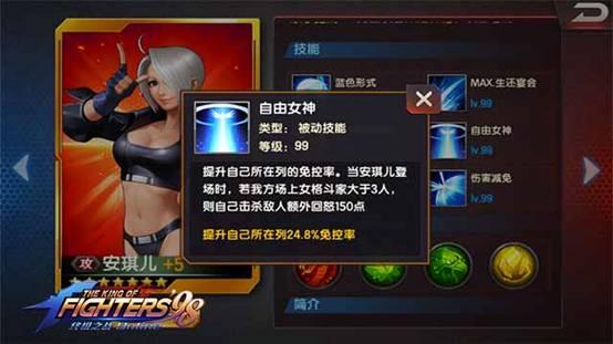 圖4.jpg