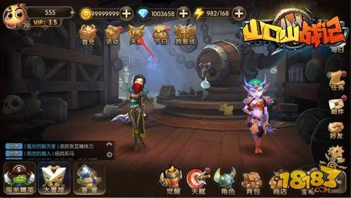 山口山战记觉醒后金币获得攻略