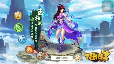 问道手游木系加点大全 主流敏木加点分析