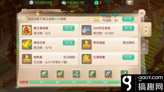 -δ󻰽ʢһ3000ԾԷ