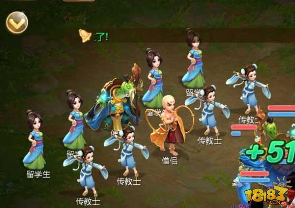 版載千秋介紹：含普通及隱藏攻略