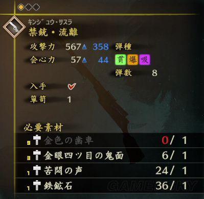 ǿ