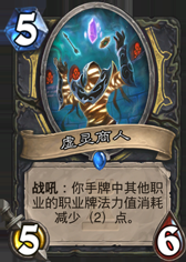 有理有據(jù) 從數(shù)據(jù)聊一聊新卡的未來強(qiáng)度