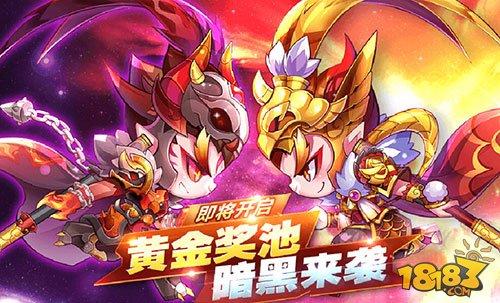 暗黑大圣VS唐小僧 多人对战能力大对决