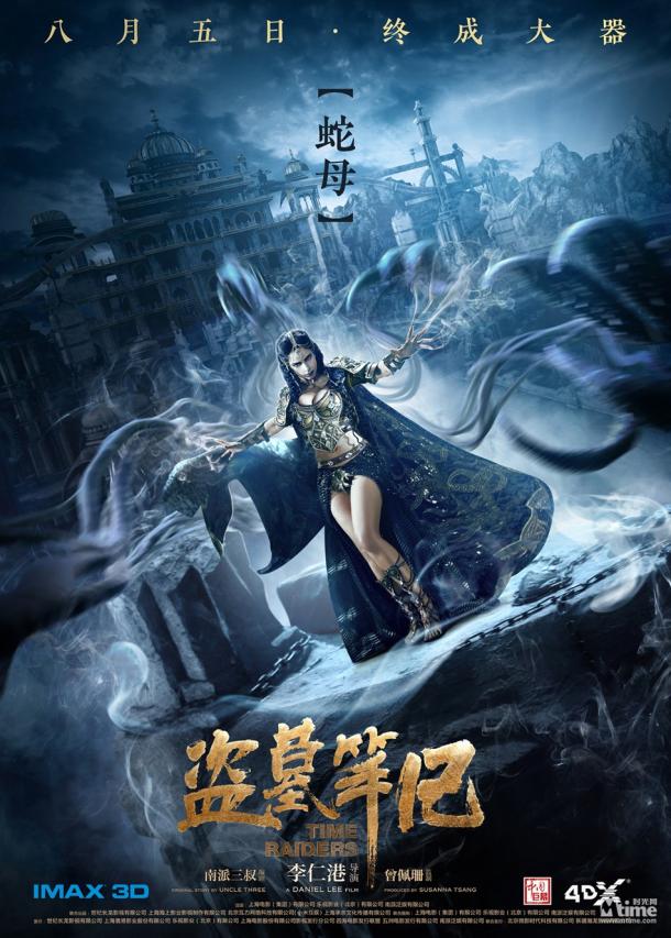 ĹʼǡӰ麣 Ըĸ