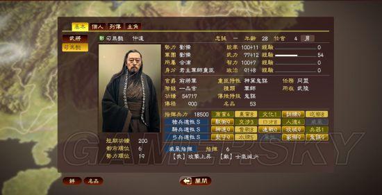 逗游网