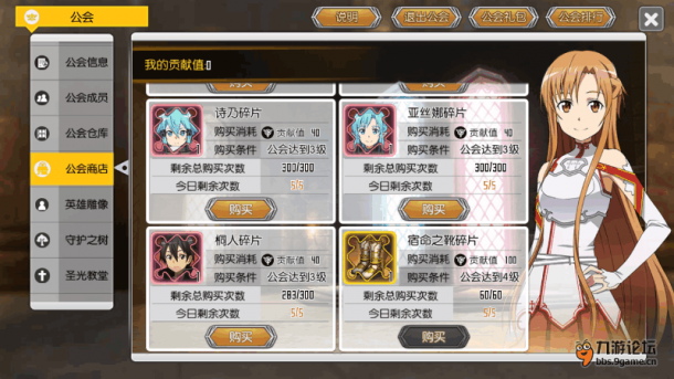 Screenshot_2016s08s11s11s09s33s11.png