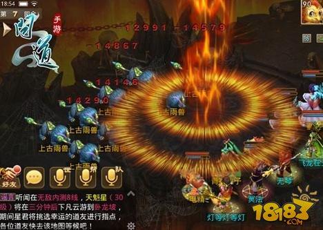 问道手游烈火涧副本通关技巧攻略