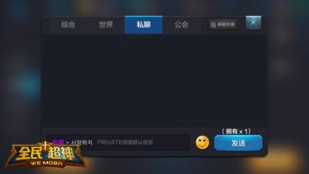 http://ossweb-img.qq.com/upload/webplat/info/moba/201608/1471230812_1436653066_26755_imageAddr.jpg