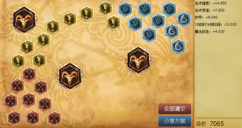 图片13.png