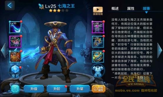 船長.jpg