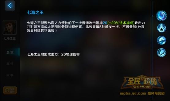 被動.jpg