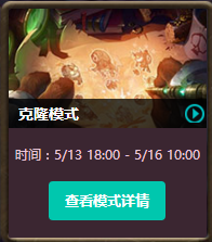 QQͼƬ20160512192309.png