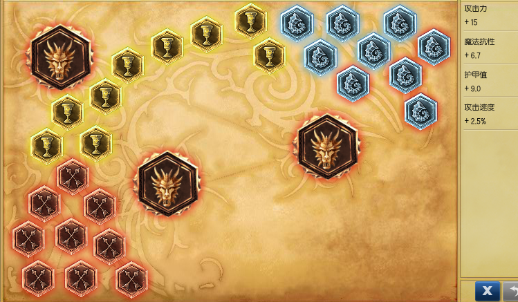 QQ图片20160801171003.png