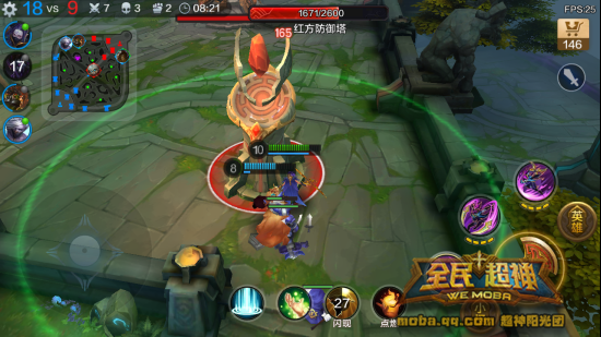 http://shp.qpic.cn/inewsnopic/386792133/619b1d124955cf145cfd0ae8bb6b4ed7/0