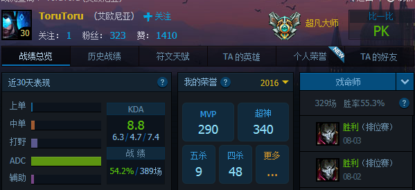 jin2.png