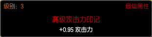 ɫ2.png