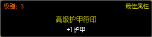 黄色.png