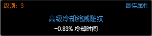蓝色.png