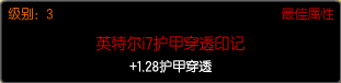 ɫ1.png