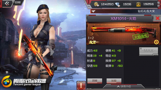Խߣǹս-ʡǮؼ糱 ʡǮ趮