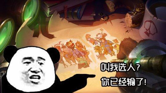 pbe0722_03.jpg