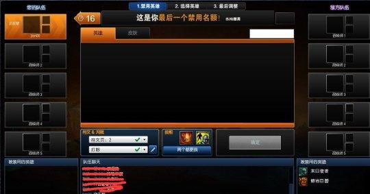 QQ截圖20160825125318.png