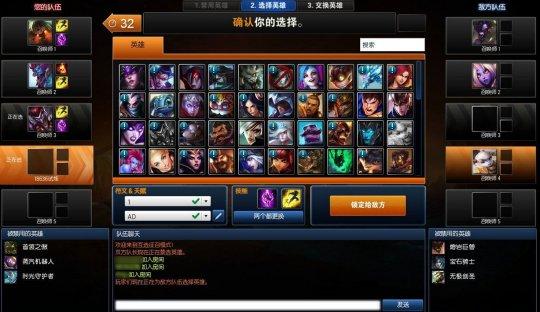 QQ截圖20160825125631.png