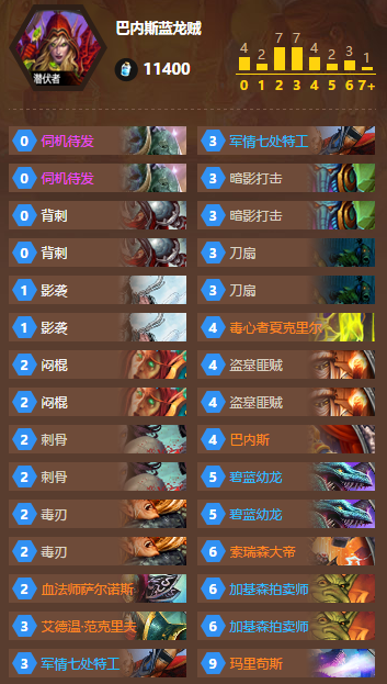 QQͼƬ20160825095836.png