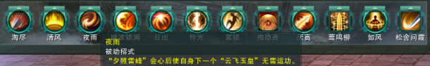 3ټؽ֮ҹڸ