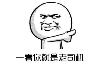 QQ截图20160826111550.jpg