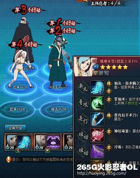 ӰOL޼ѵȹ5200ˮͨ